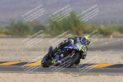 media/Oct-08-2023-CVMA (Sun) [[dbfe88ae3c]]/Race 5 Amateur Supersport Open/